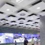 Ecophon Solo Square akoestisch plafondeiland 1200 x 1200 x 40mm | 4 stuks